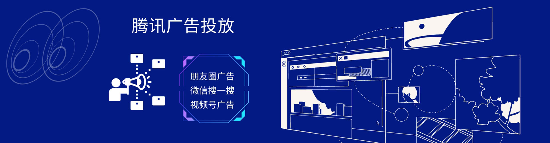 蒲县百度竞价排名